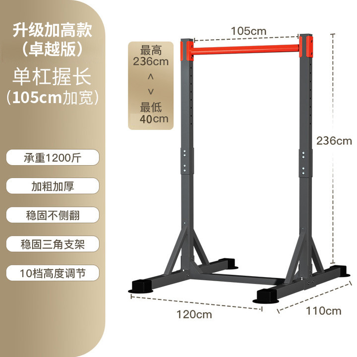 Stasiun Latihan Pull-Up Power  - Pull Up Bar Tower ulasan dan harga