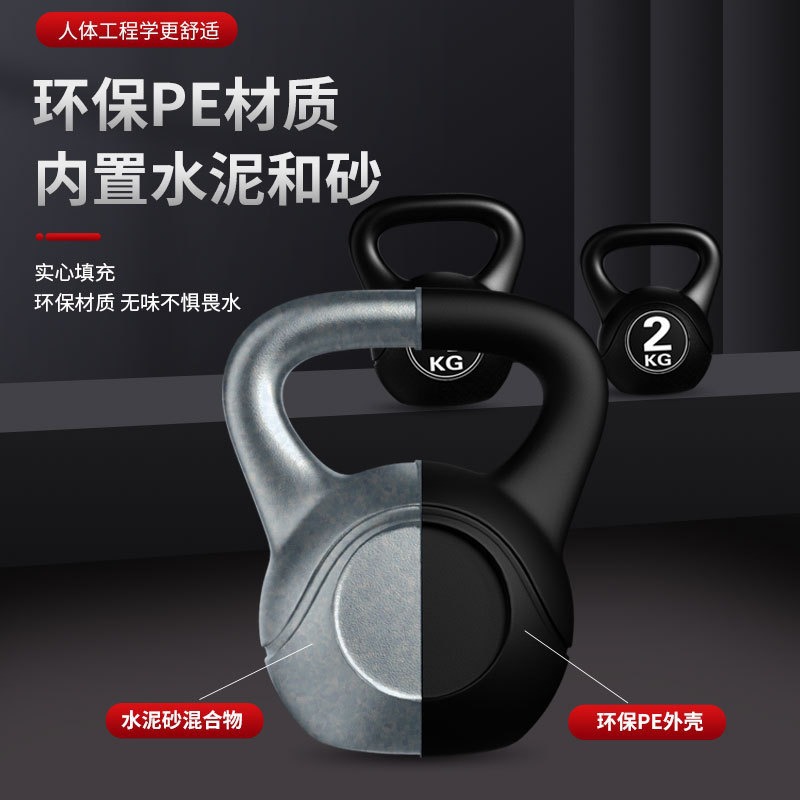 2026  Kettlebell Fitness 8kg y - Home Gym Room ulasan dan harga