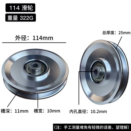 Roda Katrol Universal untuk Ak - Pulley Home Gym ulasan dan harga